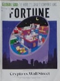 Fortune : August / September 2021