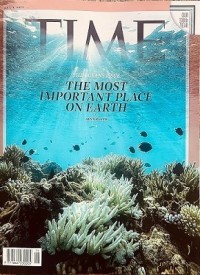 Time September 4, 2023: The Most important place on earth