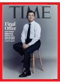 Time : July 5 / July 12, 2021